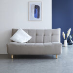 Canap 2 places beige