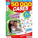 50 000 cases
