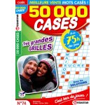 50 000 cases
