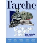 L'arche
