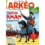 Arko junior