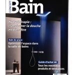 Concept bain