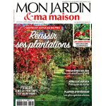Mon jardin et ma maison
