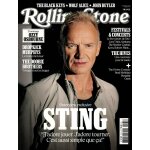 Rolling stone