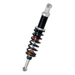 Amortisseur arrière yss ecoline topline bmw r 100 gs 89 - 96 Amortisseur arrière yss ecoline topline bmw r 100 gs 89 - 96