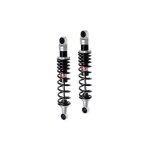 Amortisseurs yss re302 ecoline honda cb 500 94 - 03