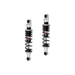 Amortisseurs yss re302 ecoline yamaha xvs 125 dragstar 00 - 03