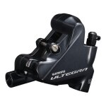 �trier arri�re pour v�lo de route shimano ultegra br - r8070 disque h