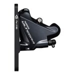 �trier avant pour v�lo de route shimano ultegra br - r8070 disque hydr
