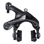 �trier de frein arri�re shimano ultegra r8100