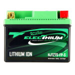 Batterie lithium electhium hjtz7s - fp - s