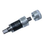 Boîtier de pédalier shimano à axe carré pour filetage anglais (boi Boîtier de pédalier shimano à axe carré pour filetage anglais (boi