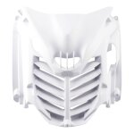 Cache interieur blanc de radiateur 5brf837n4000 pour yamaha nitro / ae Cache interieur blanc de radiateur 5brf837n4000 pour yamaha nitro / ae