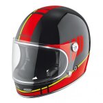 Casque int�gral held root noir / rouge / jaune - xs