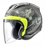 Casque jet arai sz - r vas mimetic gris / jaune - xs
