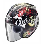 Casque jet arai sz - r vas oriental 2 multi - xs