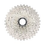 Cassette route shimano 105 cs - r7101 12v 11 - 36t gris
