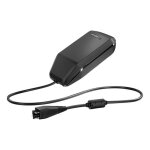 Chargeur de batterie bosch smart system 4ah bpc3400