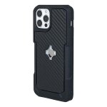 Coque de protection intuitive cube x - guard iphone 12 mini 5, 4