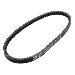 Courroie artek k1 pour mbk 50 booster, mach - g / ovetto / stunt / nitro / yamaha