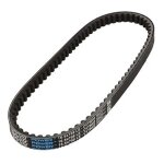 Courroie dayco power - mbk nitro 50 - remplace l'oem 5rne76411000