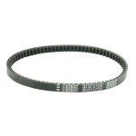Courroie de transmission athena platinium adly noble 50 4t 07 - 10 Courroie de transmission athena platinium adly noble 50 4t 07 - 10