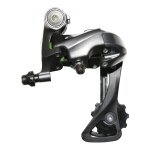 D�railleur arri�re route shimano claris r2000 8v � chape courte
