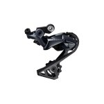 Dérailleur arrière route shimano ultegra r8000 11v à chape courte Dérailleur arrière route shimano ultegra r8000 11v à chape courte