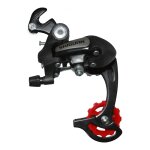 Dérailleur arrière vtt saiguan 6 / 7v à chape longue noir avec patte Dérailleur arrière vtt saiguan 6 / 7v à chape longue noir avec patte