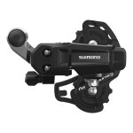 Drailleur arrire vtt shimano tourney ty200 6 / 7v  chape courte, 