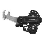 Dérailleur arrière vtt shimano tourney ty200 6 / 7v à chape courte Dérailleur arrière vtt shimano tourney ty200 6 / 7v à chape courte