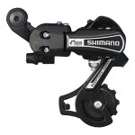 D�railleur arrir�e v�lo shimano tourney rd - ty21 - b - ss 6 vitesses