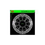 Disque de frein ng brake disc d. 300 kawasaki - 1056 Disque de frein ng brake disc d. 300 kawasaki - 1056