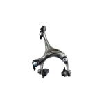 Etrier de frein arri�re shimano tiagra br - 4700 � tirage lat�ral gri