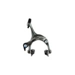 Etrier de frein avant shimano tiagra br - 4700 � tirage lat�ral gris
