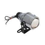 Feu halog�ne additionnel 55w chrome avec loupe orientable