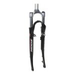 Fourche suspendue vlo 28  zoom swift 75mm pivot filet 1 1 - 8 (diam