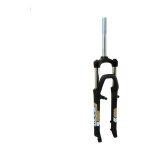Fourche suspendue vtt 26 80mm pivot fileté 1 (int 22, 2mm) blocage r Fourche suspendue vtt 26 80mm pivot fileté 1 (int 22, 2mm) blocage r