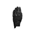 Gants textile dainese air - maze noir / noir - 2xs