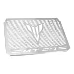 Grille de radiateur avoc grise avec motif pour yamaha mt - 07 14 - 18 Grille de radiateur avoc grise avec motif pour yamaha mt - 07 14 - 18