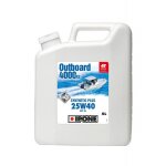 Huile moteur 4t ipone outboard 4000 rs 25w40 5l Huile moteur 4t ipone outboard 4000 rs 25w40 5l