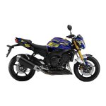 Kit déco kutvek brillant flow jaune yamaha fz 8 n 10 - 17 Kit déco kutvek brillant flow jaune yamaha fz 8 n 10 - 17