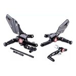 Kit commandes recul�es ajustables gilles tooling mue2 honda cbr 1000