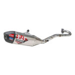 Ligne d chappement complte yoshimura rs - 12 alu / carbone - suzuki