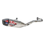 Ligne d échappement complète yoshimura rs - 12 alu / carbone - suzuki Ligne d échappement complète yoshimura rs - 12 alu / carbone - suzuki