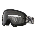 Masque cross oakley o frame mx grey crackle - cran clair