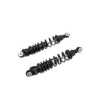 Paire d'amortisseurs yss ecoline suzuki gsx - s 1100 82 - 84