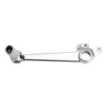 Pédale emgo pour suzuki gsx - r 600 97 - 00 Pédale emgo pour suzuki gsx - r 600 97 - 00