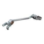 Pdale de frein beta trial 80 argent