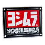 Plaque logo pour silencieux d chappement yoshimura rs - 9 ct